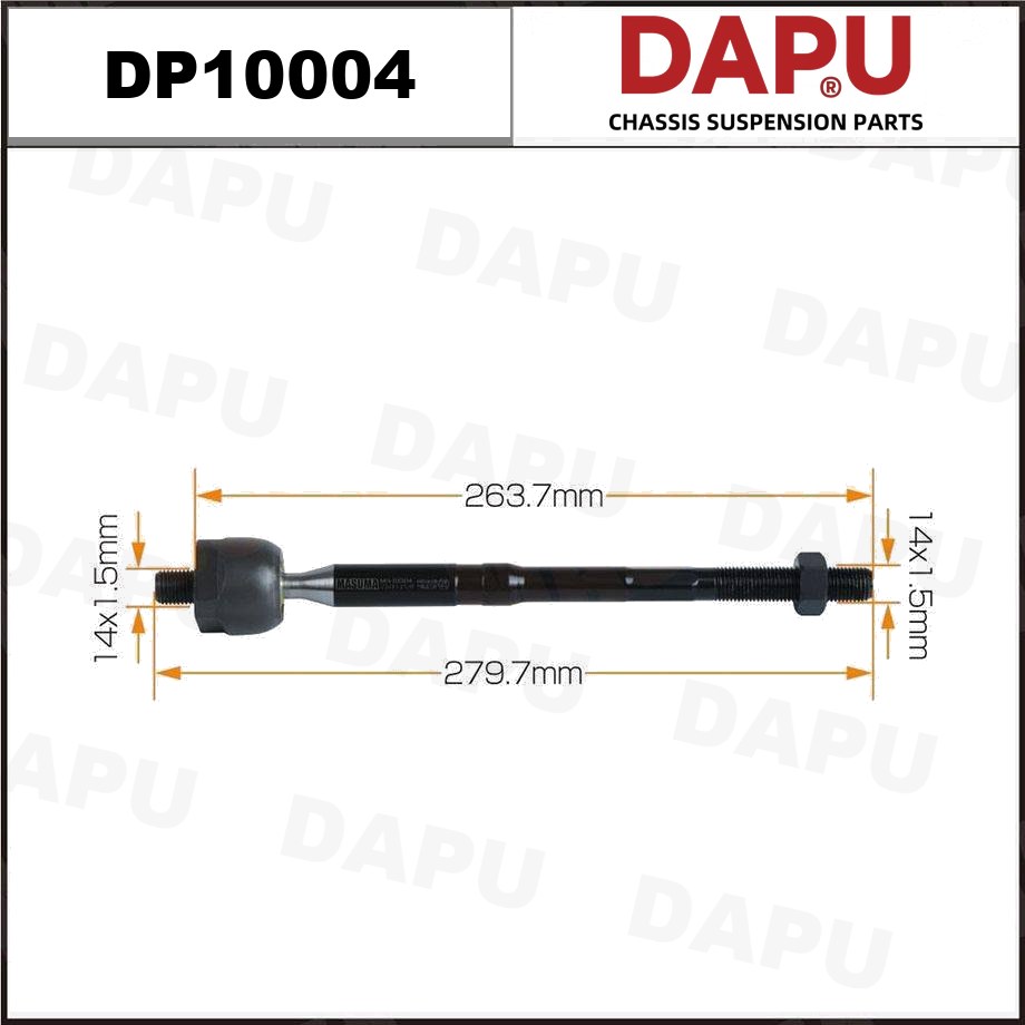 DP10004 Rack End — DAPU AUTO PARTS