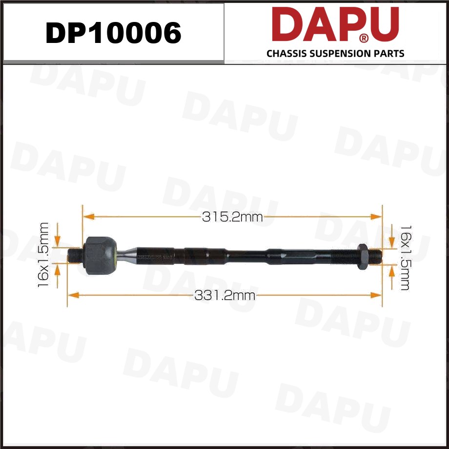 DP10006 Rack End — DAPU AUTO PARTS