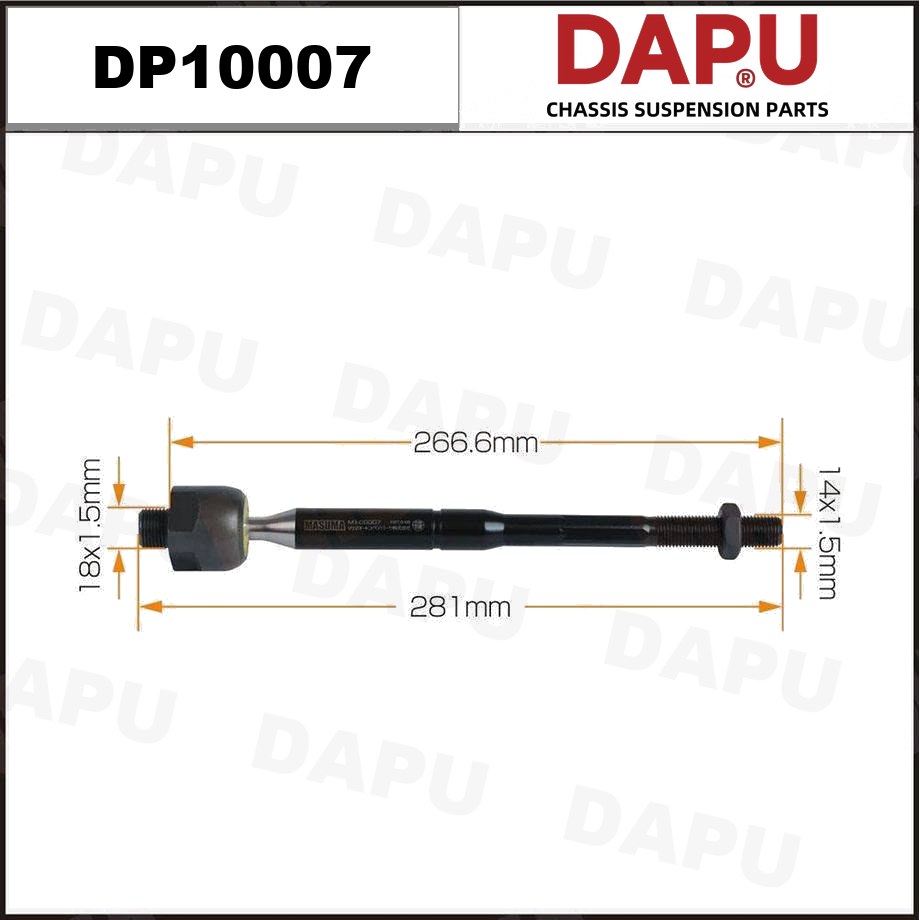 DP10007 Rack End — DAPU AUTO PARTS