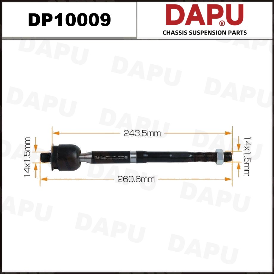 DP10009 Rack End — DAPU AUTO PARTS