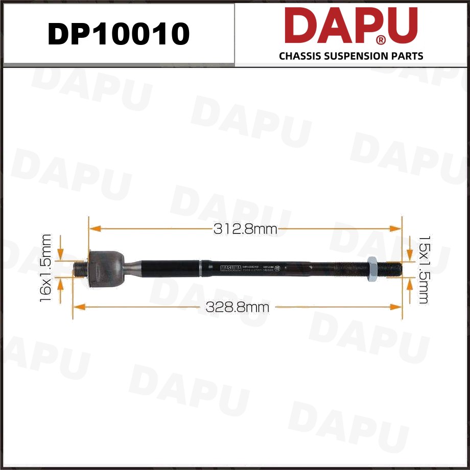 DP10010 Rack End — DAPU AUTO PARTS