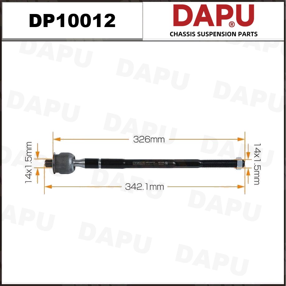 DP10012 Rack End — DAPU AUTO PARTS