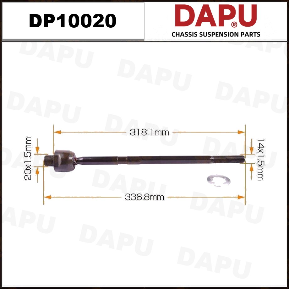 DP10020 Rack End — DAPU AUTO PARTS