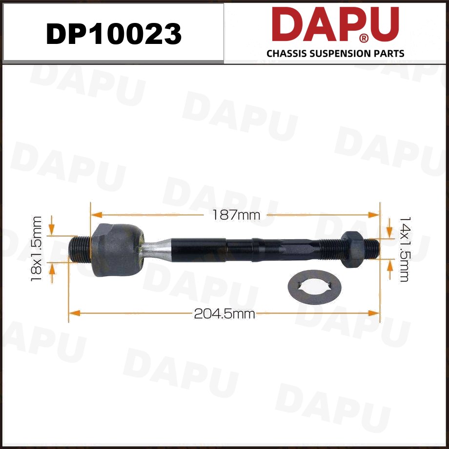 DP10023 Rack End — DAPU AUTO PARTS