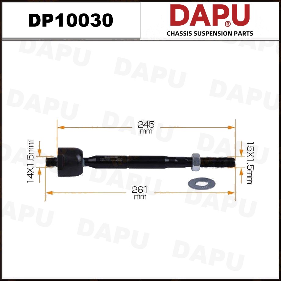 DP10030 Rack End — DAPU AUTO PARTS