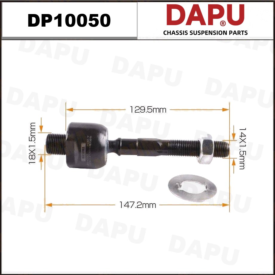 DP10050 Rack End — DAPU AUTO PARTS