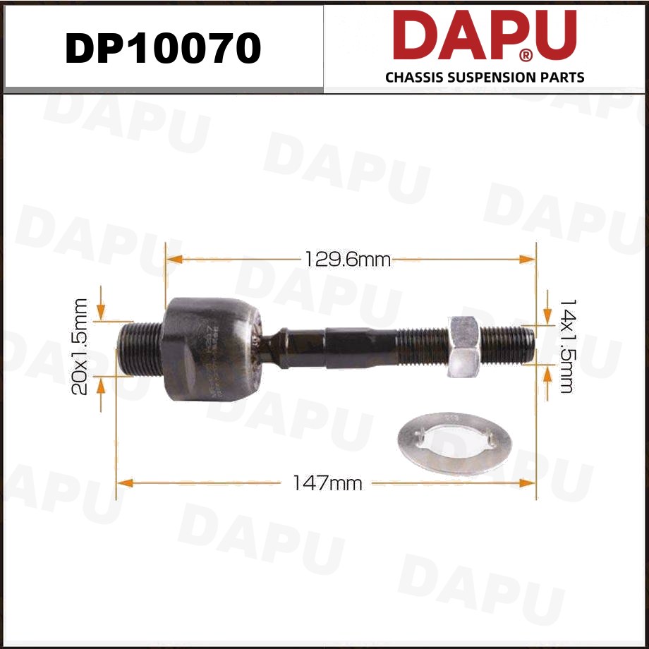DP10070 Rack End — DAPU AUTO PARTS