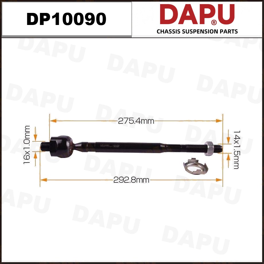 DP10090 Rack End — DAPU AUTO PARTS