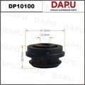 DP10100 Radiator Mounting — DAPU AUTO PARTS