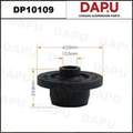 DP10109 Radiator Mounting — DAPU AUTO PARTS