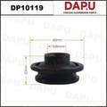 DP10119 Radiator Mounting — DAPU AUTO PARTS