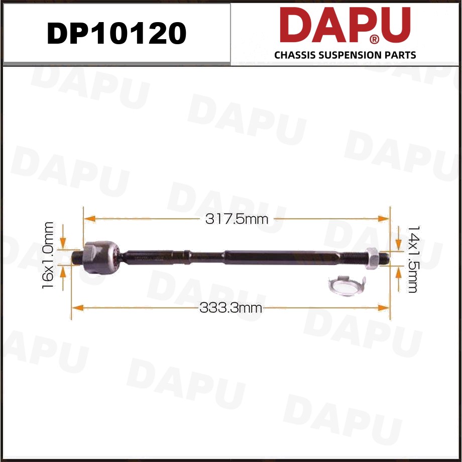 DP10120 Rack End — DAPU AUTO PARTS