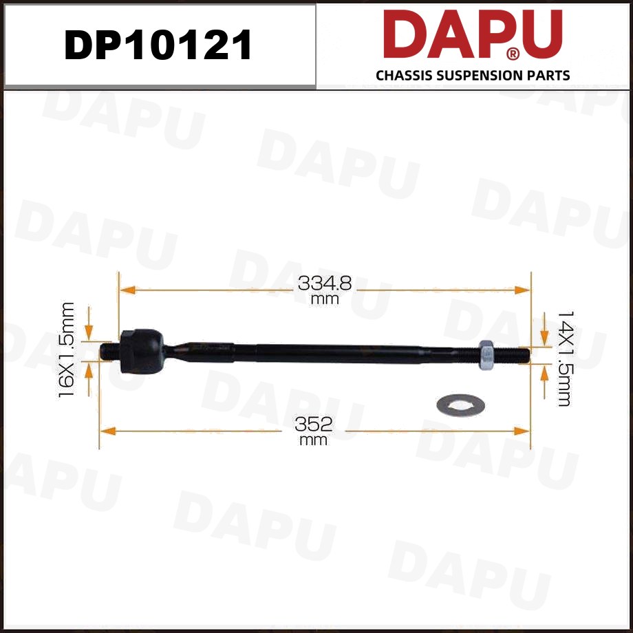 DP10121 Rack End — DAPU AUTO PARTS