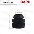 DP10125 Radiator Mounting — DAPU AUTO PARTS