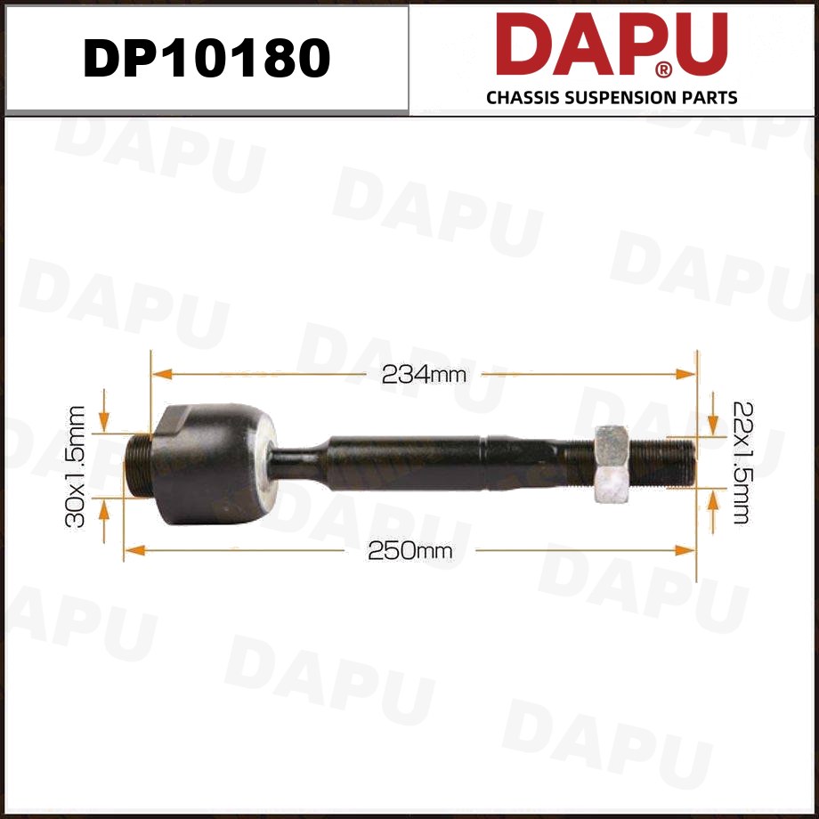 DP10180 Rack End — DAPU AUTO PARTS