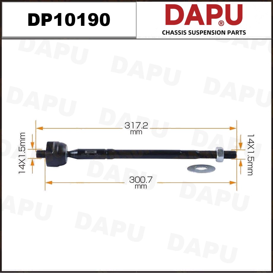 DP10190 Rack End — DAPU AUTO PARTS