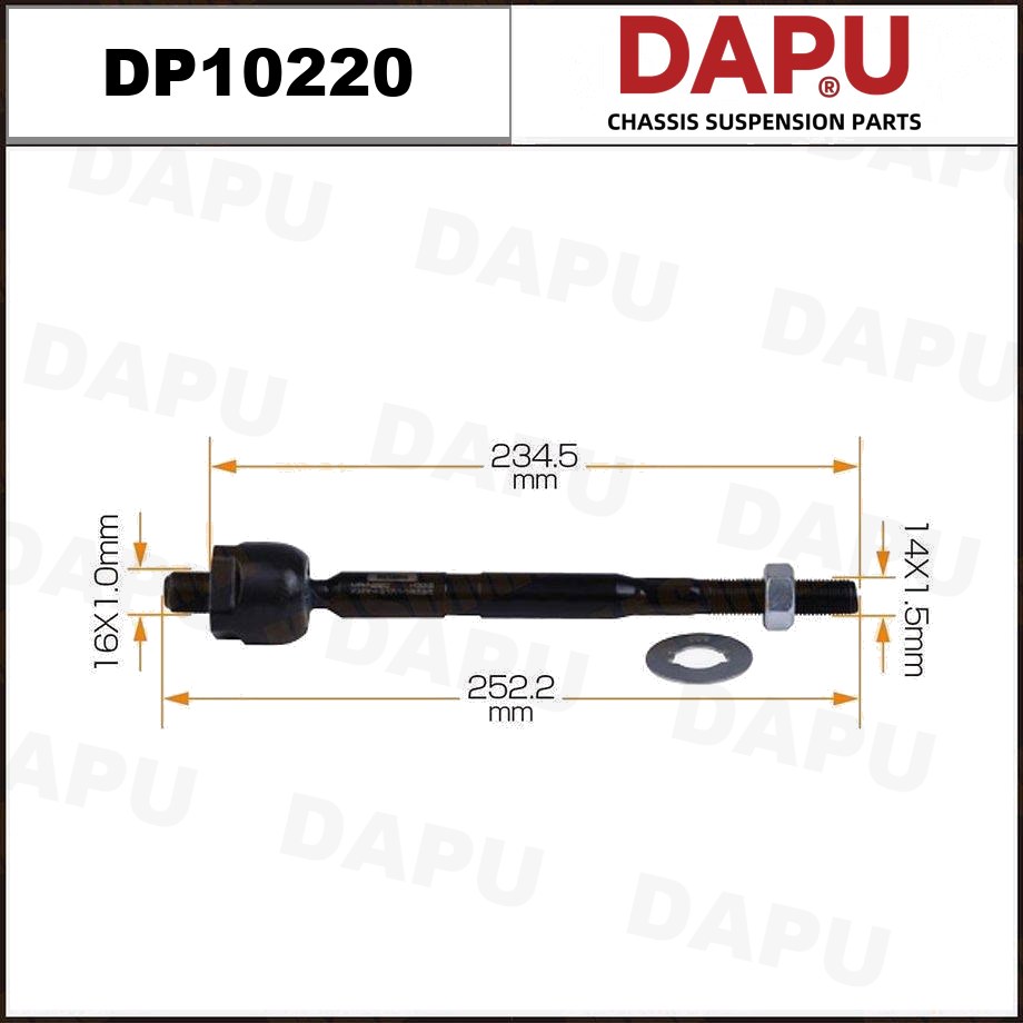 DP10220 Rack End — DAPU AUTO PARTS