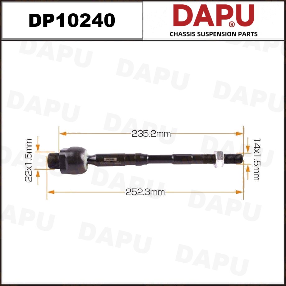 DP10240 Rack End — DAPU AUTO PARTS