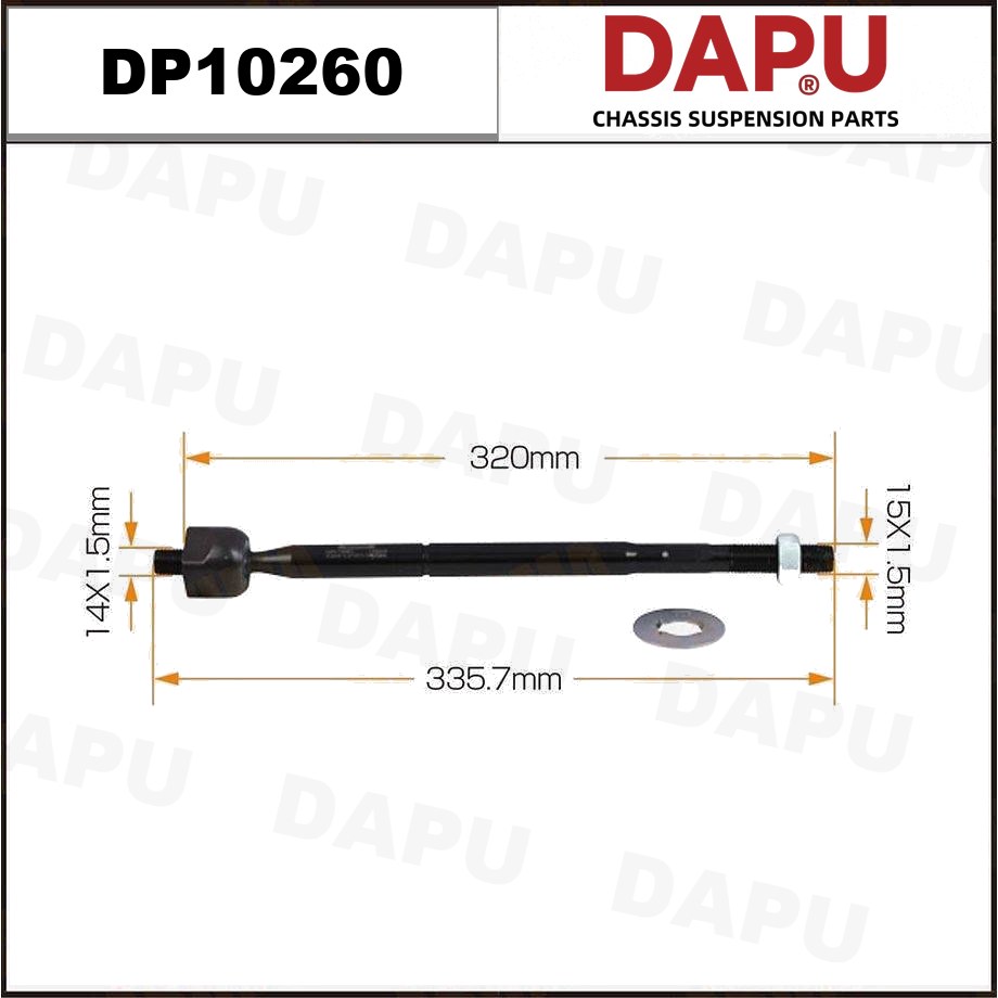 DP10260 Rack End — DAPU AUTO PARTS