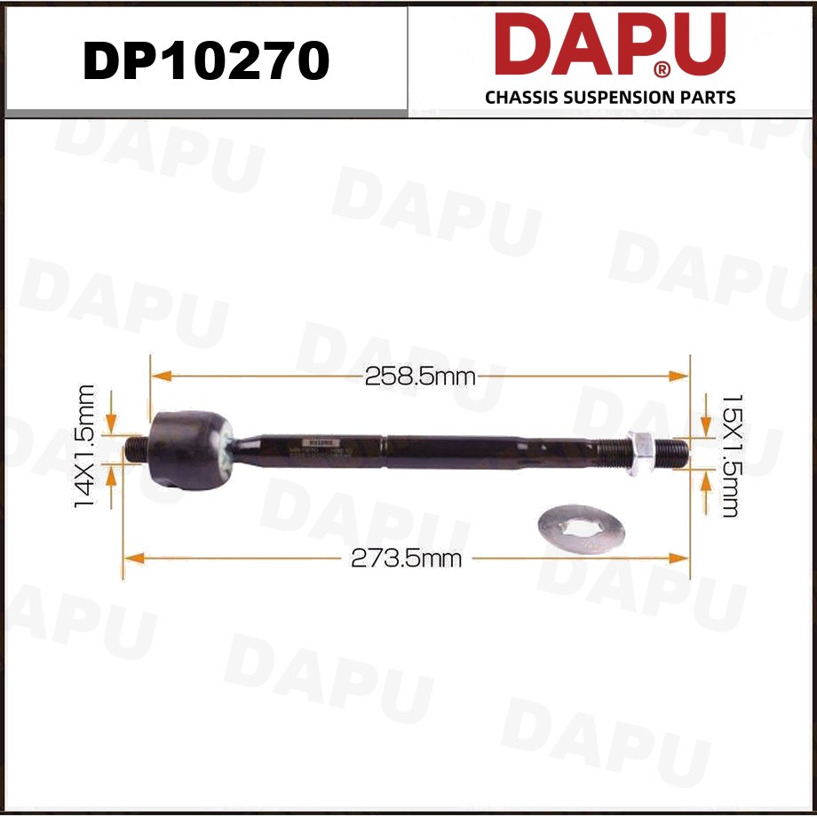 DP10270 Rack End — DAPU AUTO PARTS