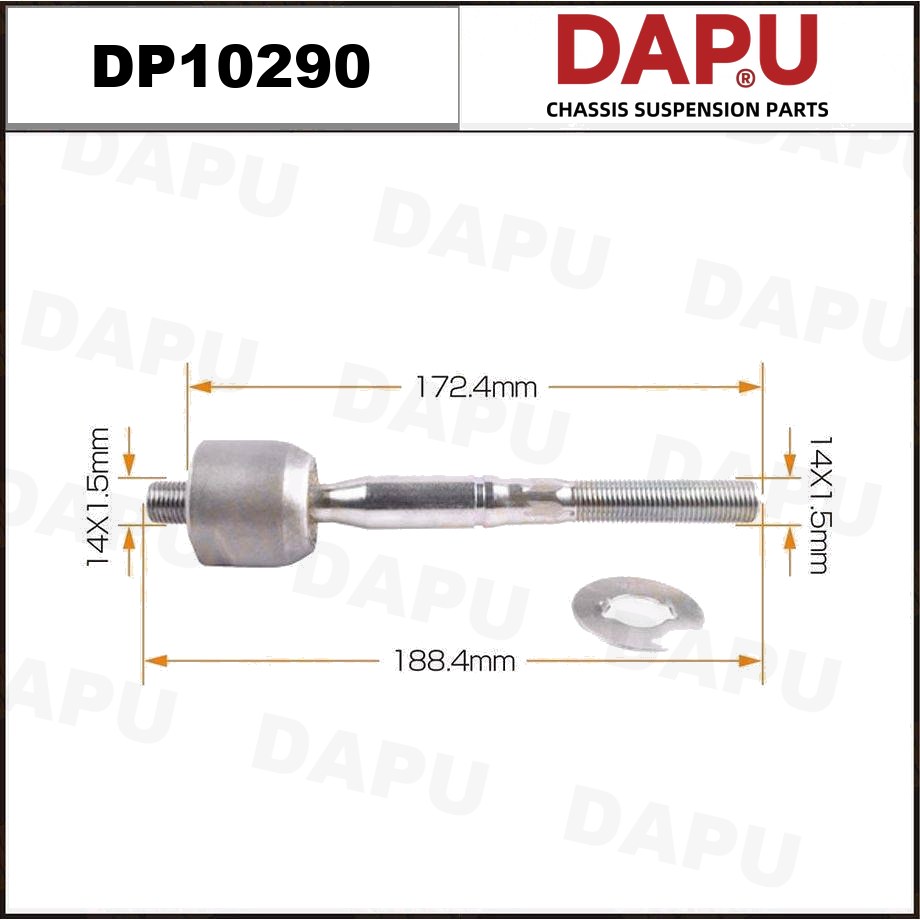 DP10290 Rack End — DAPU AUTO PARTS