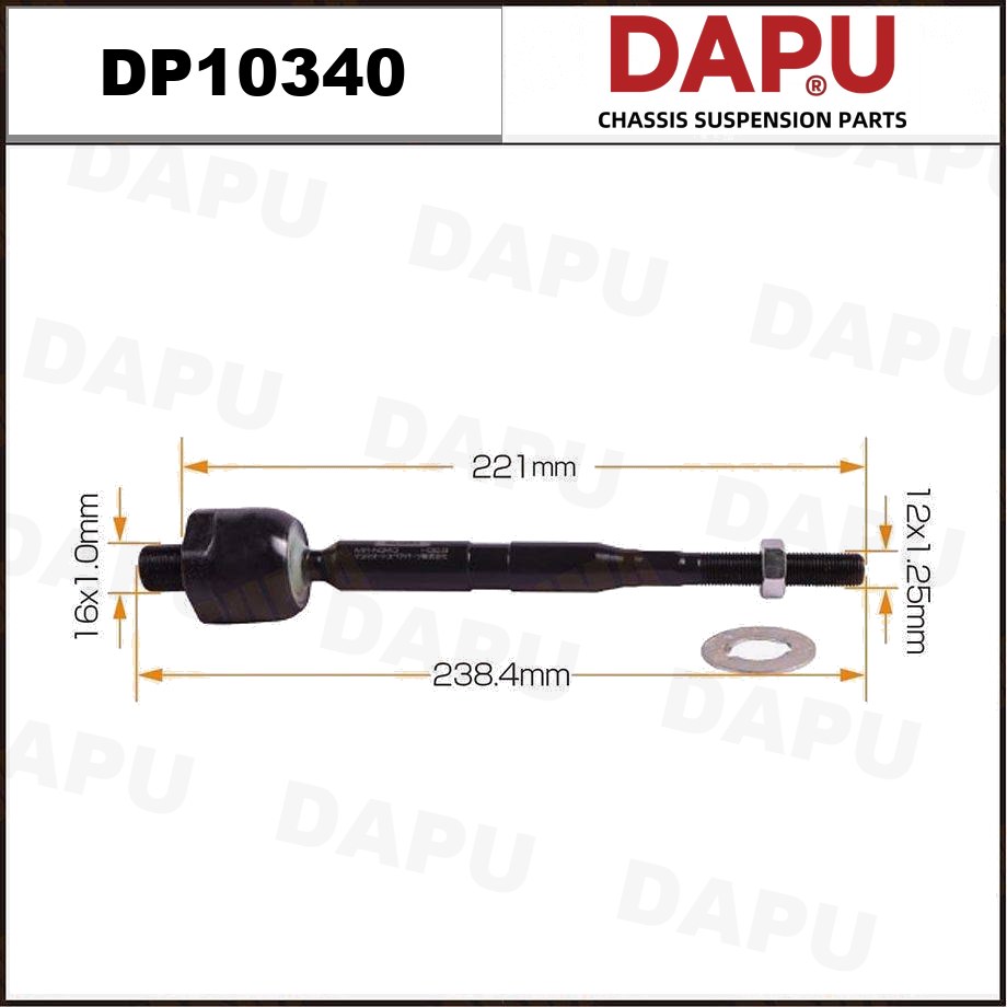 DP10340 Rack End — DAPU AUTO PARTS