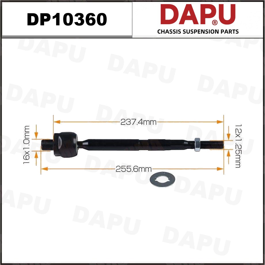 DP10360 Rack End — DAPU AUTO PARTS