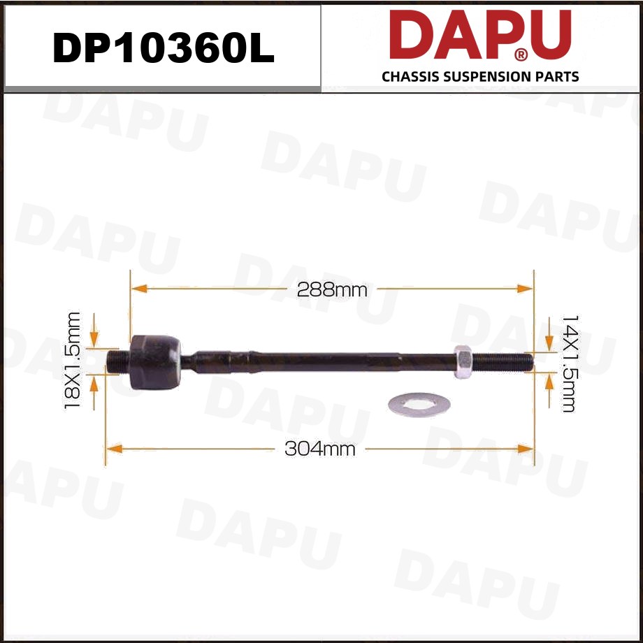 DP10360L Rack End — DAPU AUTO PARTS