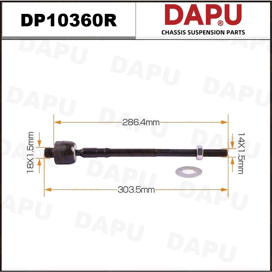 DP10360R Rack End — DAPU AUTO PARTS