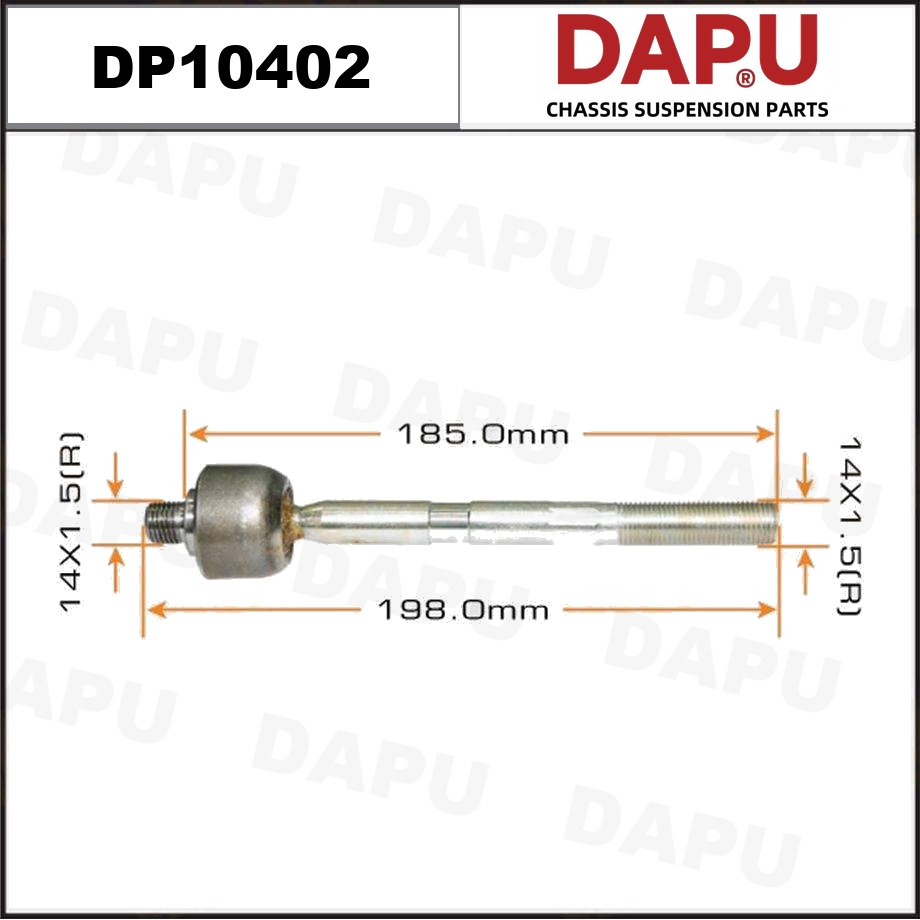 DP10402 Rack End — DAPU AUTO PARTS