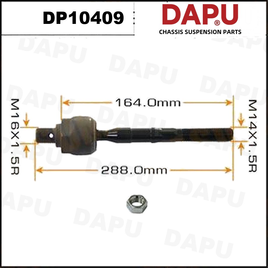 DP10409 Rack End — DAPU AUTO PARTS