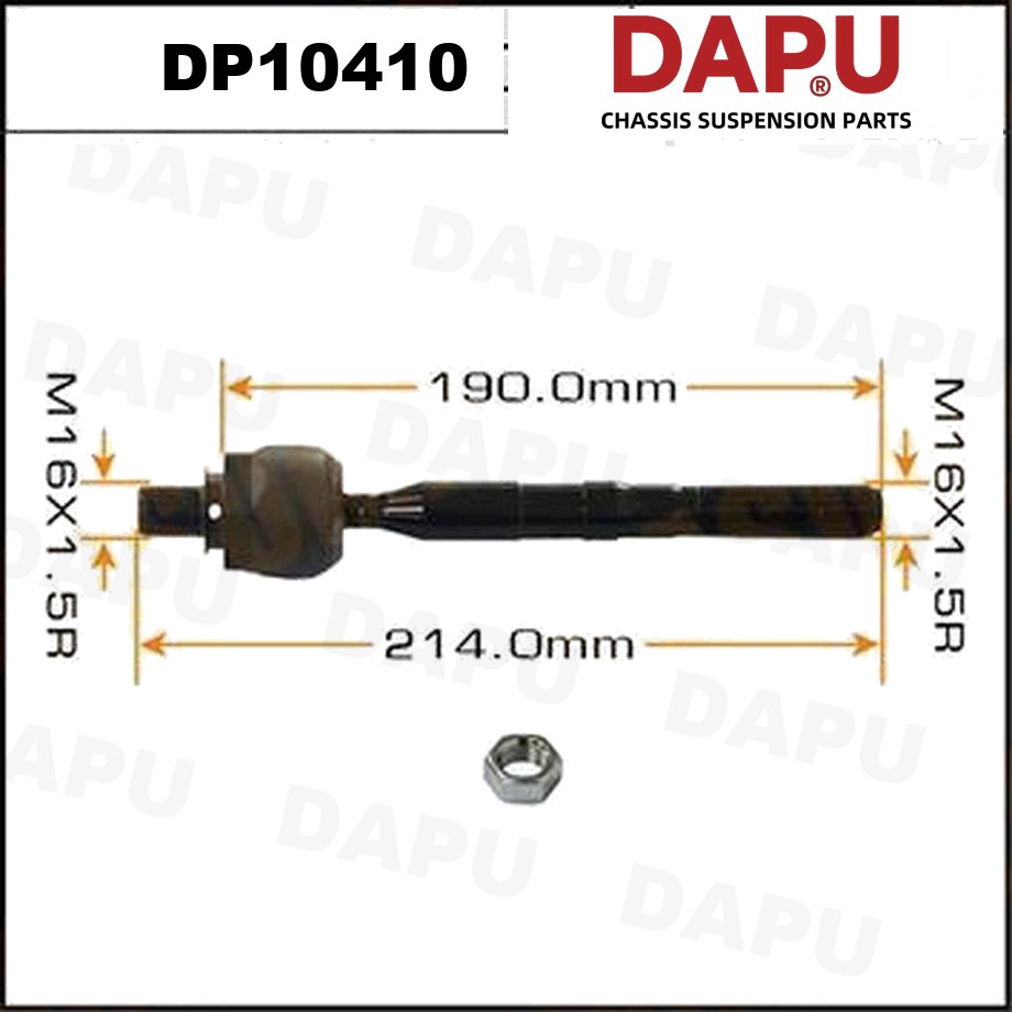 DP10410 Rack End — DAPU AUTO PARTS