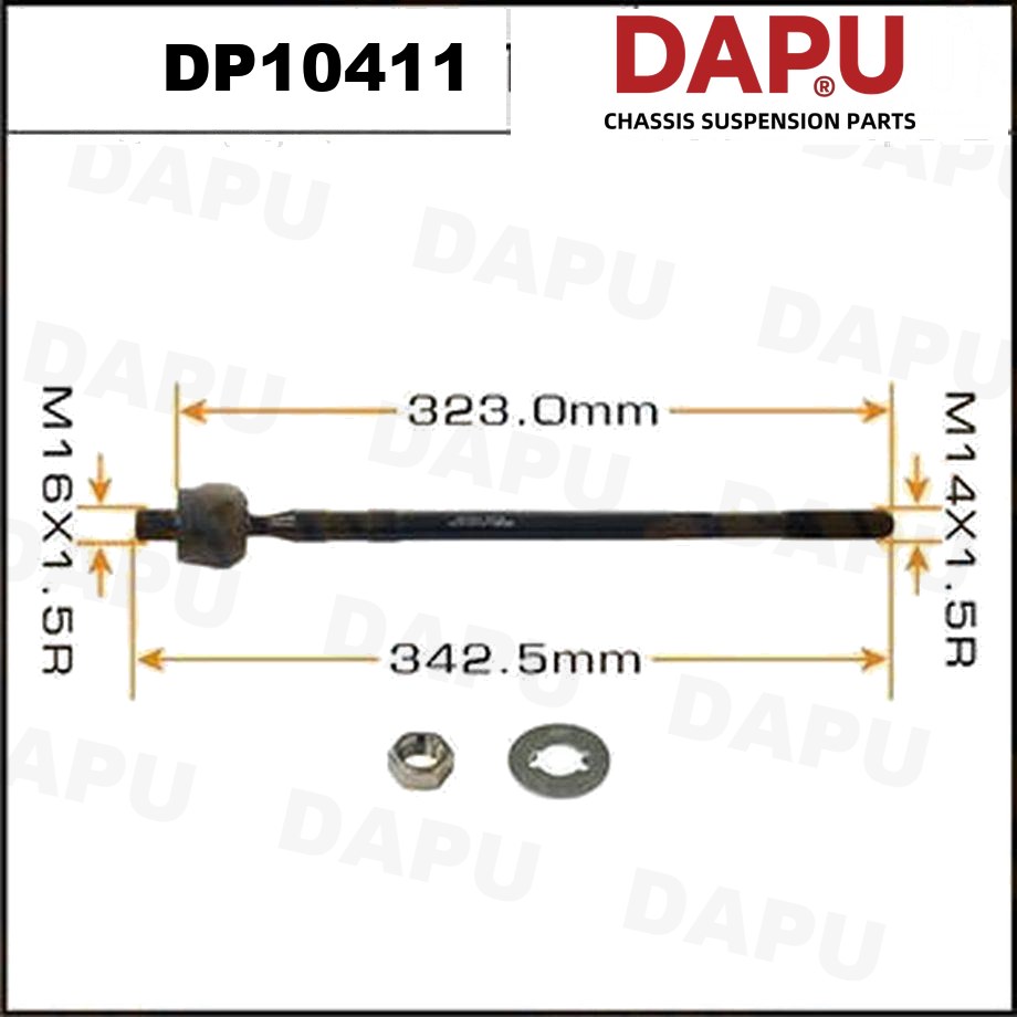 DP10411 Rack End — DAPU AUTO PARTS