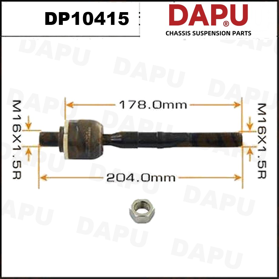 DP10415 Rack End — DAPU AUTO PARTS