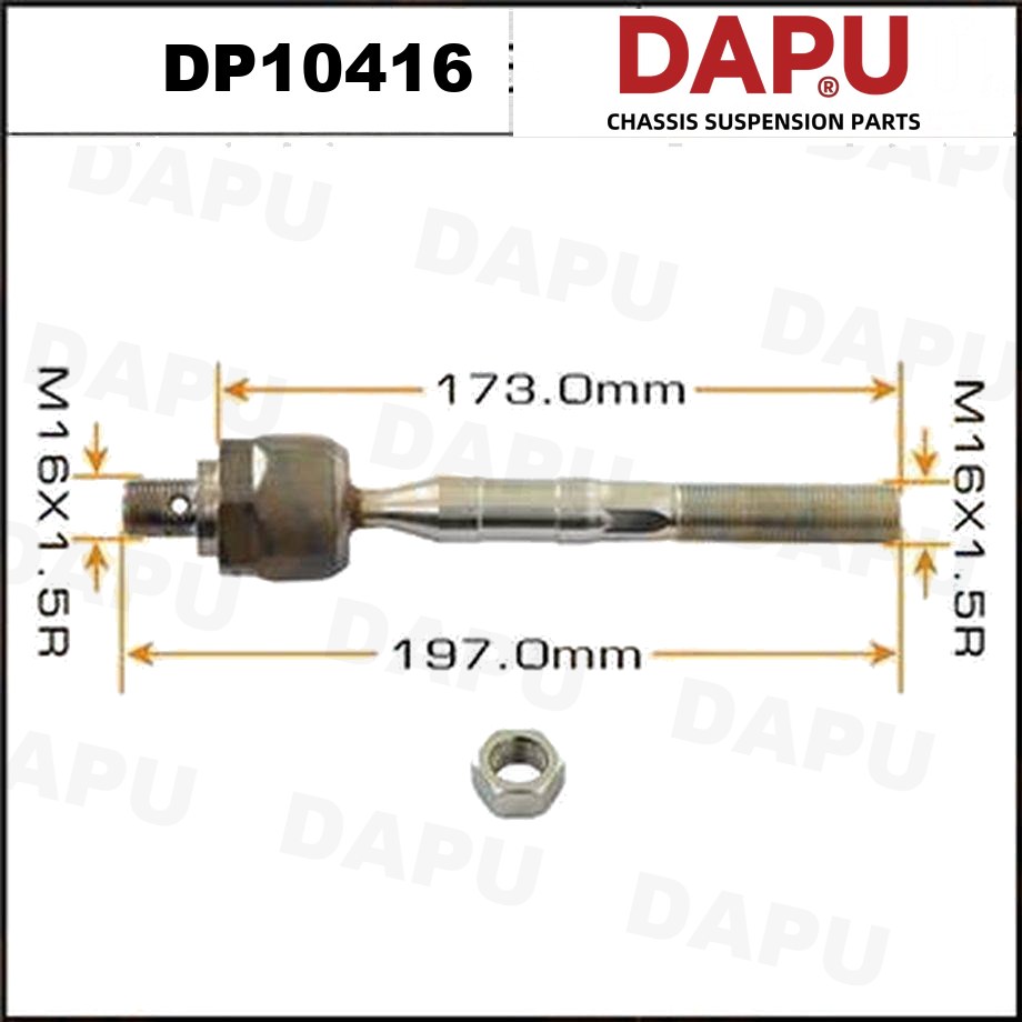 DP10416 Rack End — DAPU AUTO PARTS