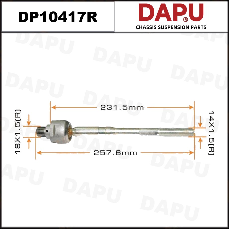 DP10417R Rack End — DAPU AUTO PARTS