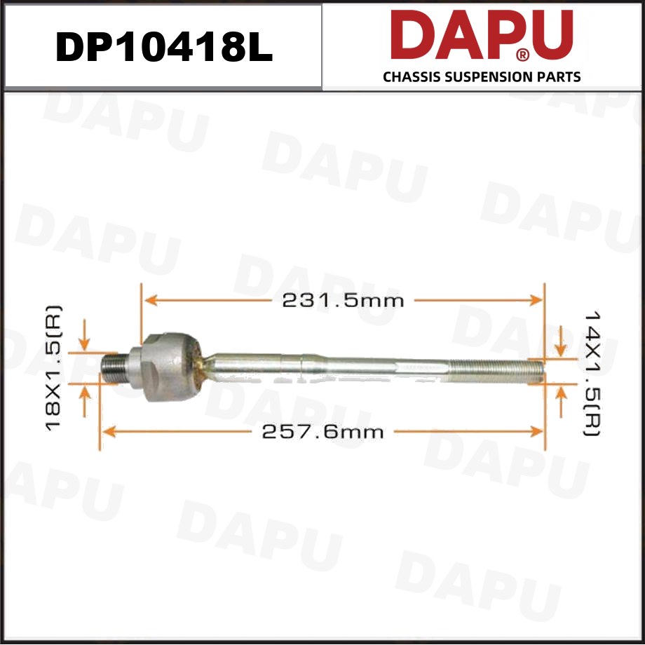 DP10418L Rack End — DAPU AUTO PARTS