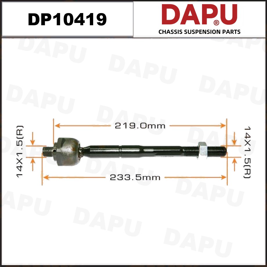 DP10419 Rack End — DAPU AUTO PARTS