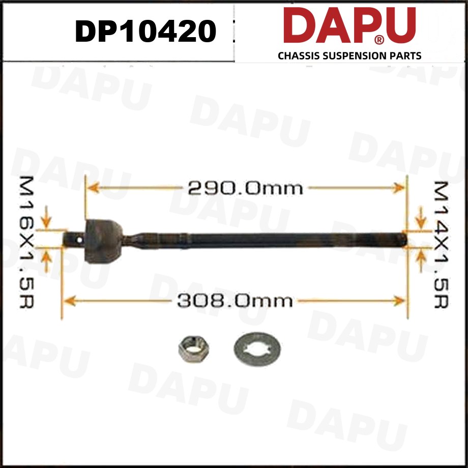DP10420 Rack End — DAPU AUTO PARTS