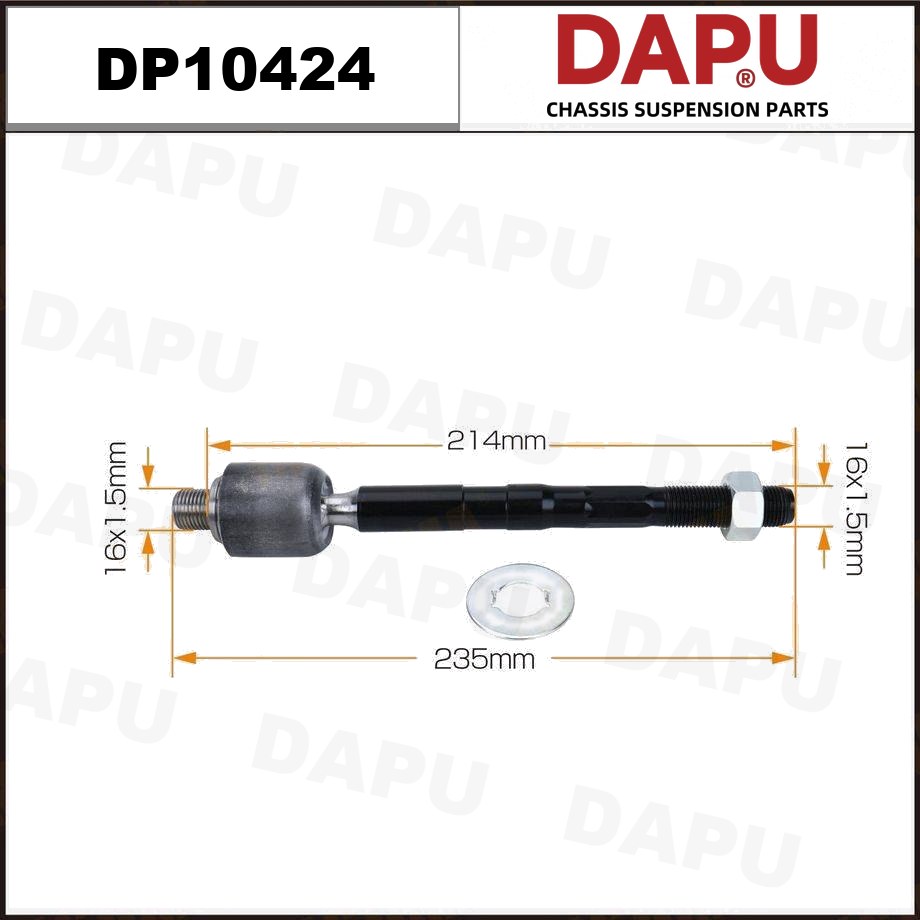 DP10424 Rack End — DAPU AUTO PARTS