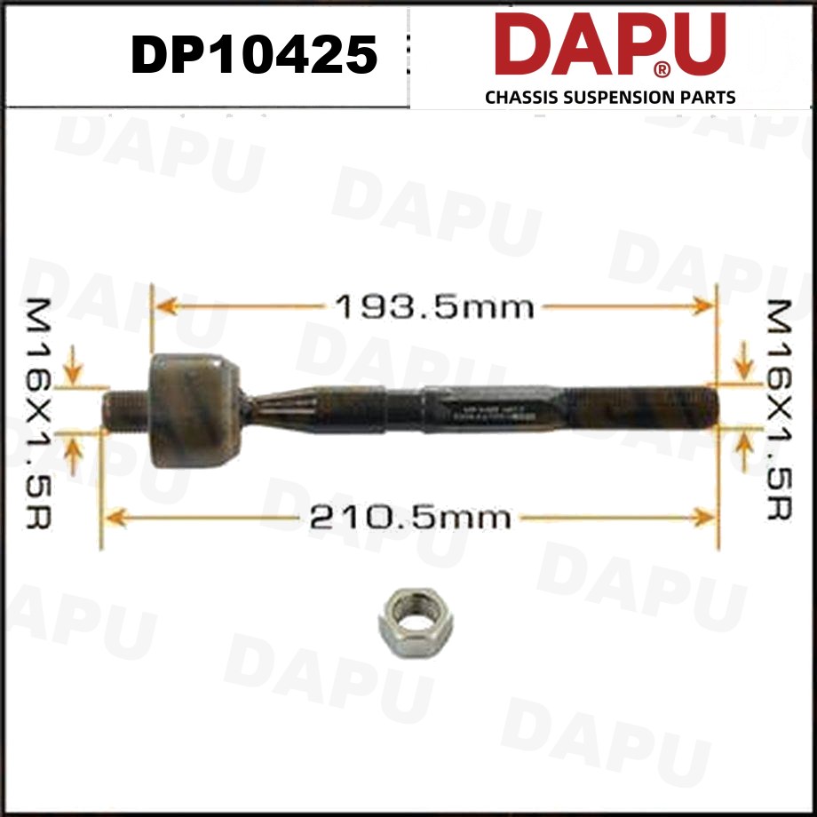 DP10425 Rack End — DAPU AUTO PARTS