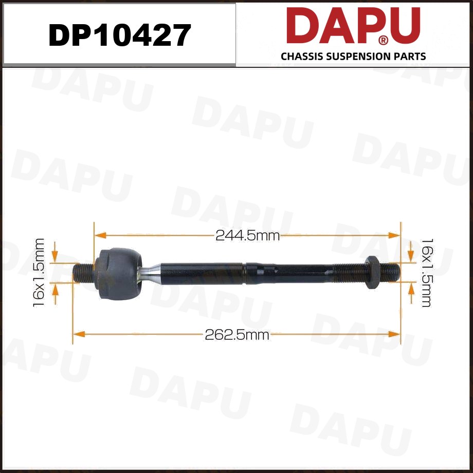 DP10427 Rack End — DAPU AUTO PARTS