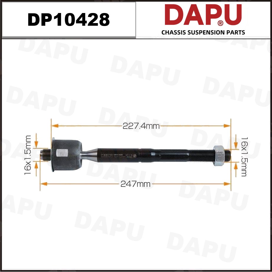 DP10428 Rack End — DAPU AUTO PARTS