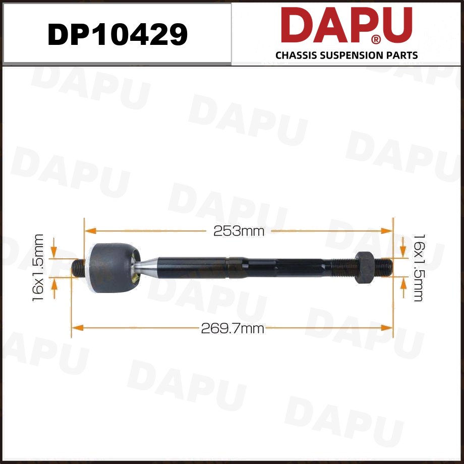 DP10429 Rack End — DAPU AUTO PARTS