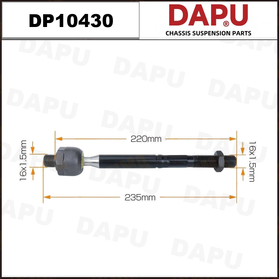 DP10430 Rack End — DAPU AUTO PARTS