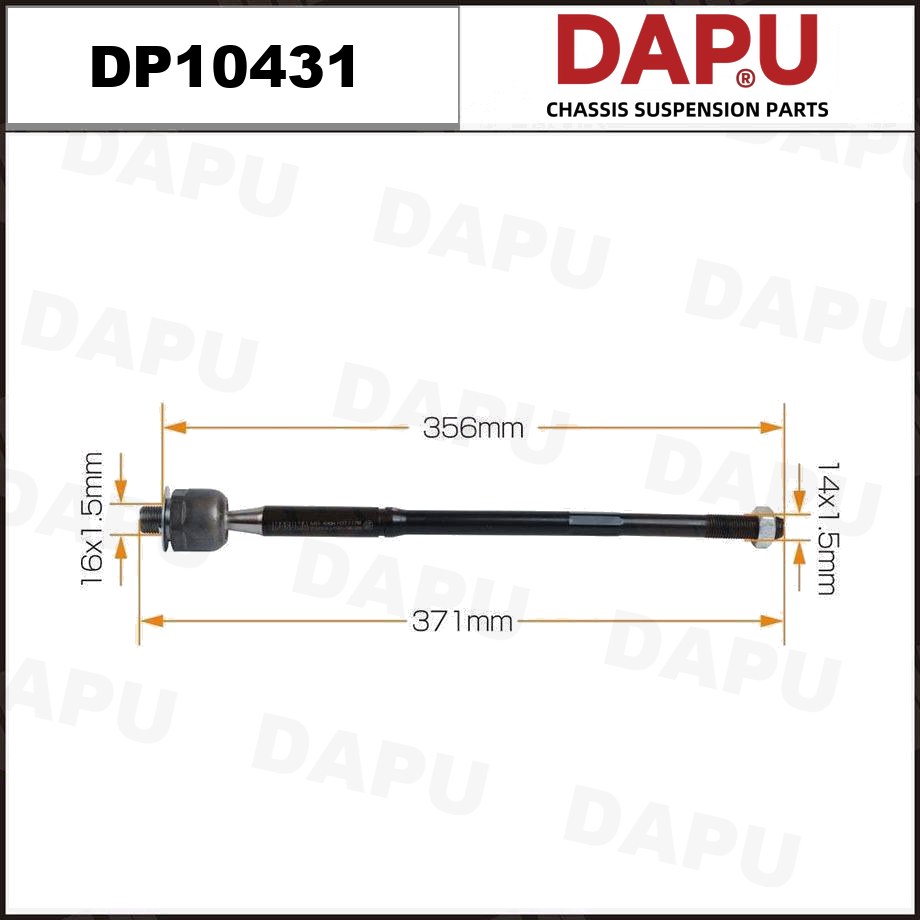 DP10431 Rack End — DAPU AUTO PARTS