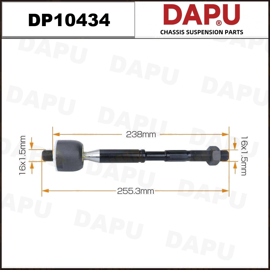 DP10434 Rack End — DAPU AUTO PARTS
