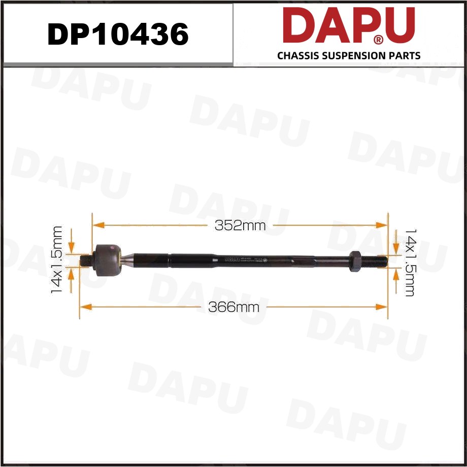 DP10436 Rack End — DAPU AUTO PARTS