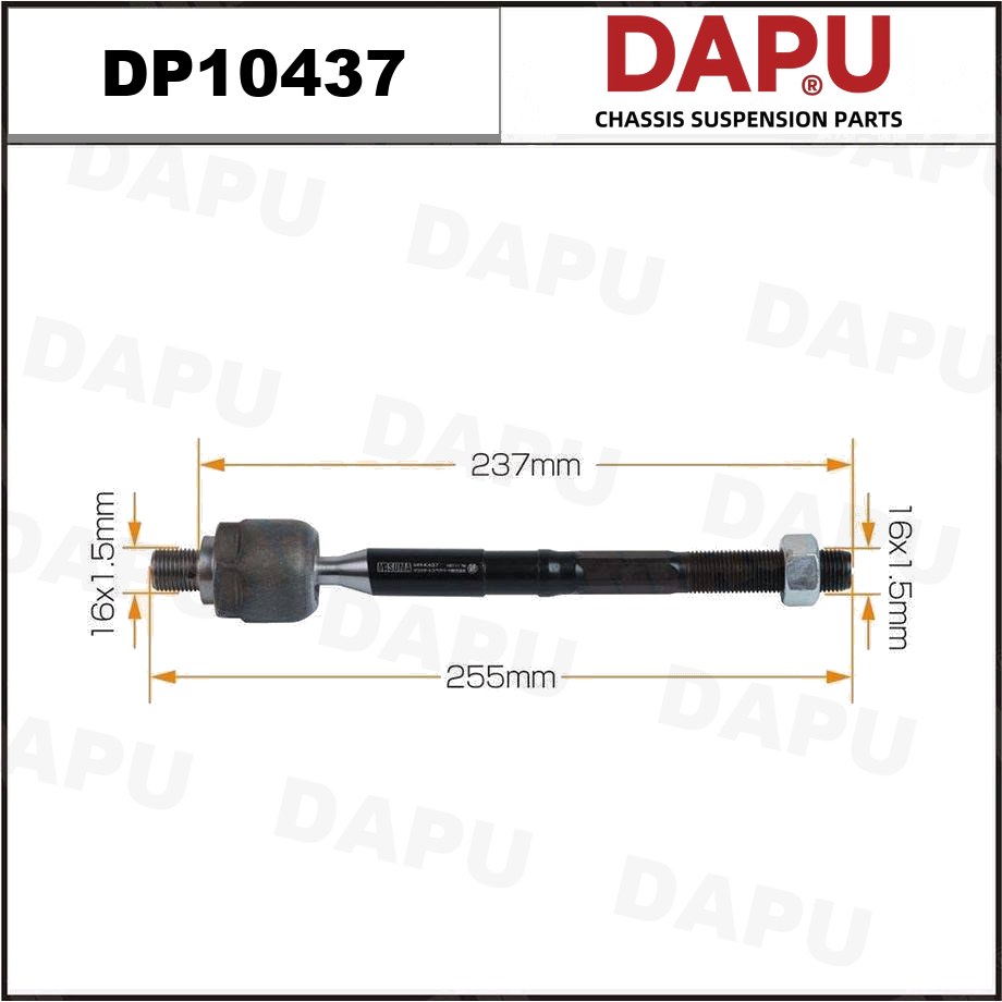 DP10437 Rack End — DAPU AUTO PARTS