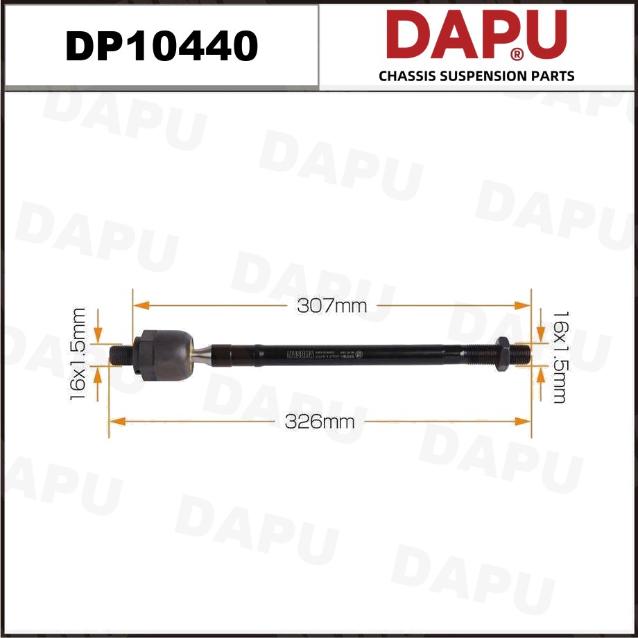DP10440 Rack End — DAPU AUTO PARTS